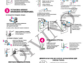 Артикул MRB-0194, Сантайм Уни Мини, Divino DelDecor в текстуре, фото 4